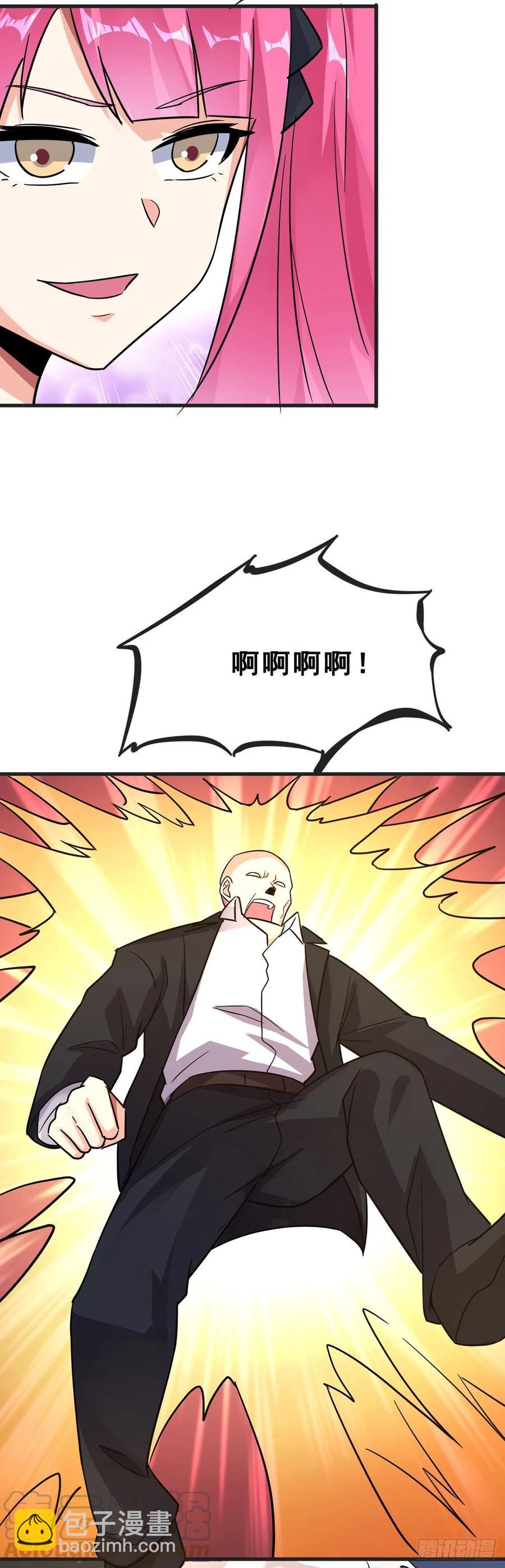 第114话 营救-第116话