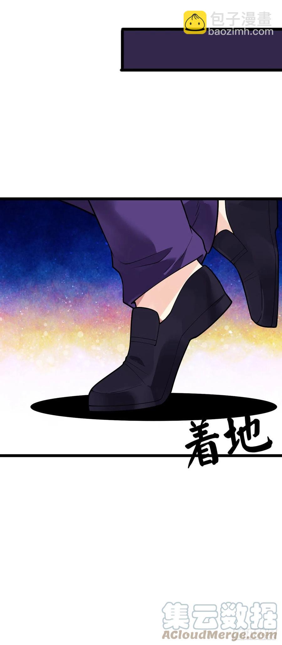 第130话 孤注一掷-第132话