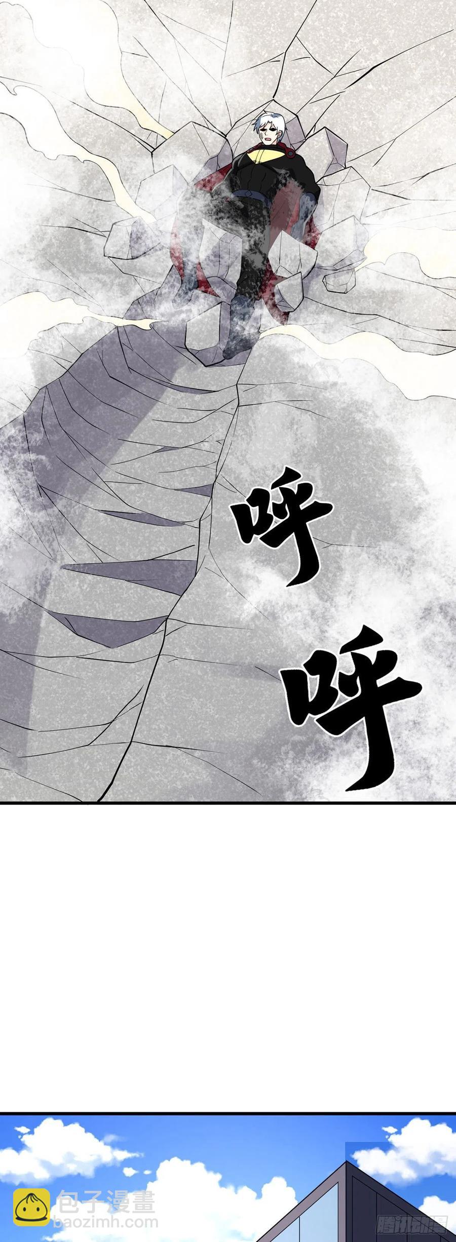 第132话 闪亮登场-第134话