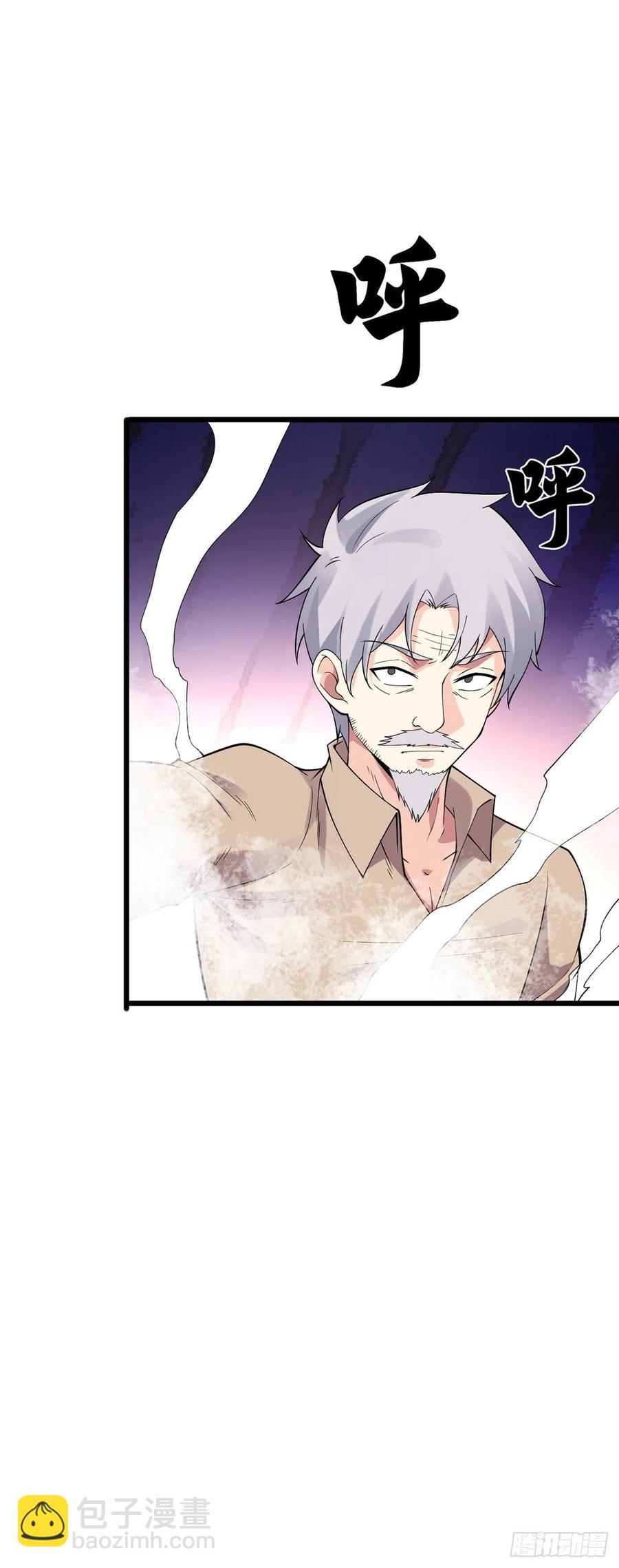 第132话 闪亮登场-第134话