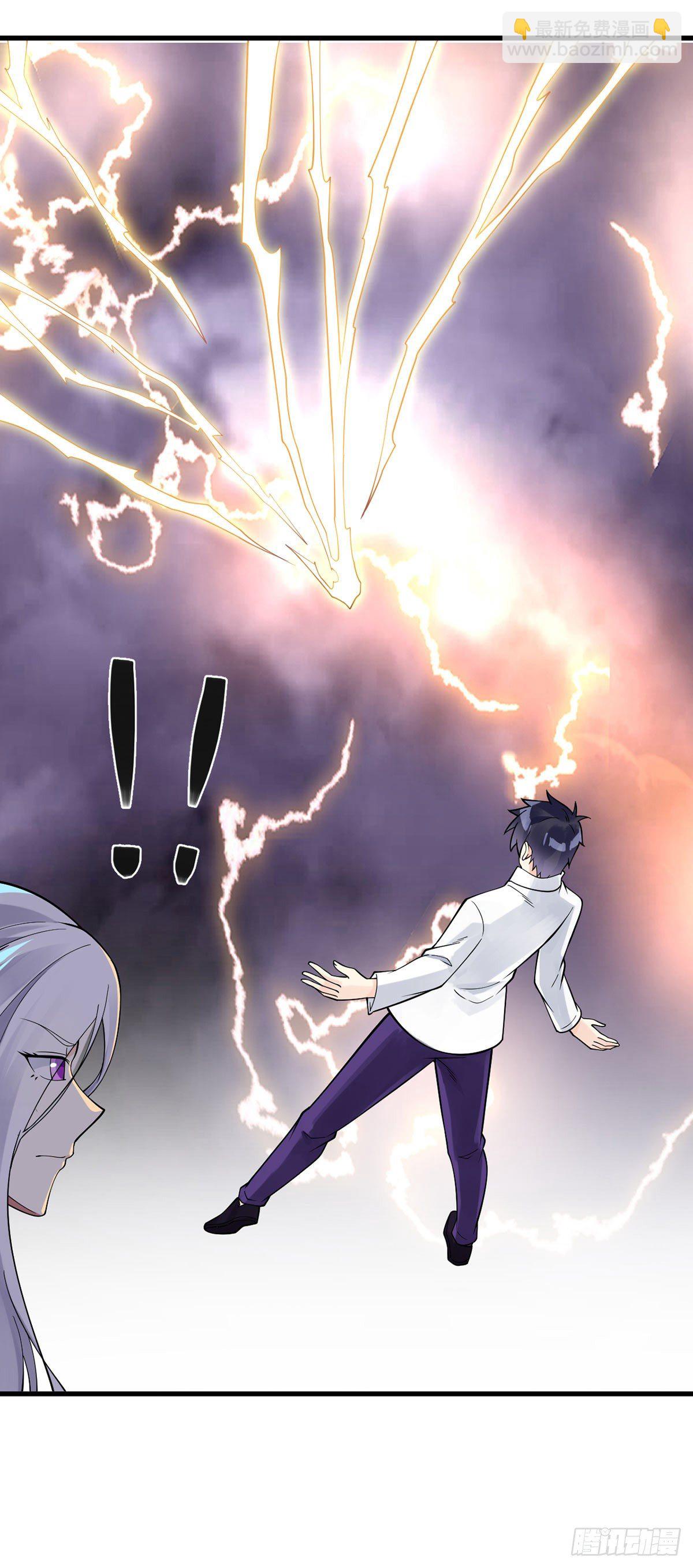 第134话 伊娃陷落-第136话