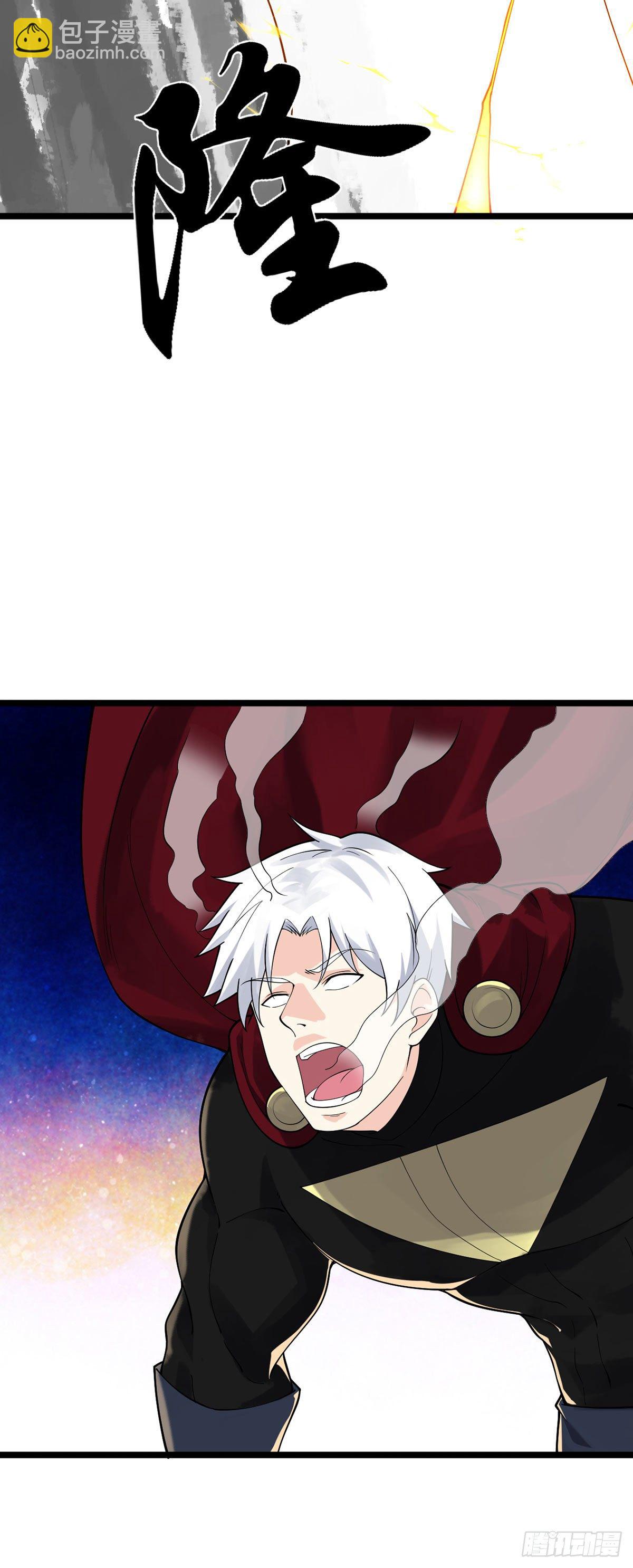 第134话 伊娃陷落-第136话