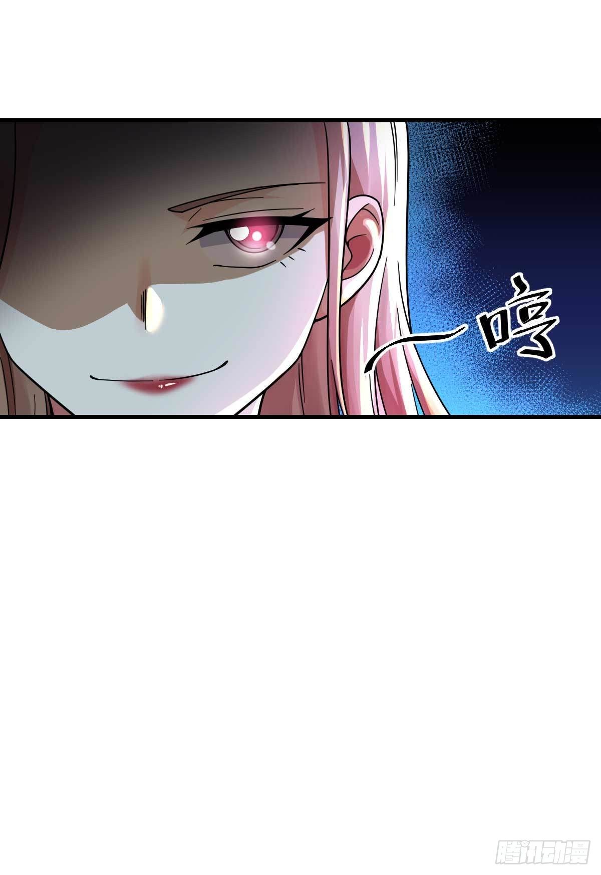 第17话 目标龙城首富-第18话
