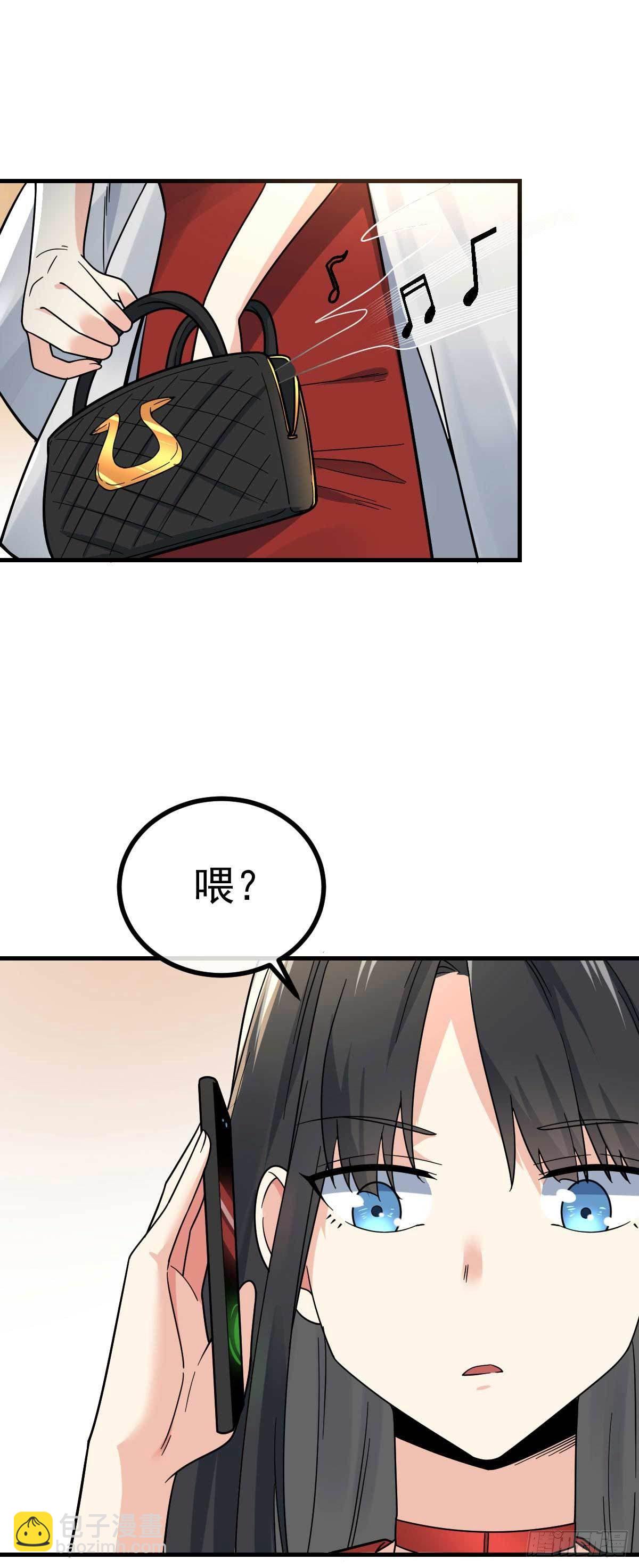 第19话 圈套-第20话