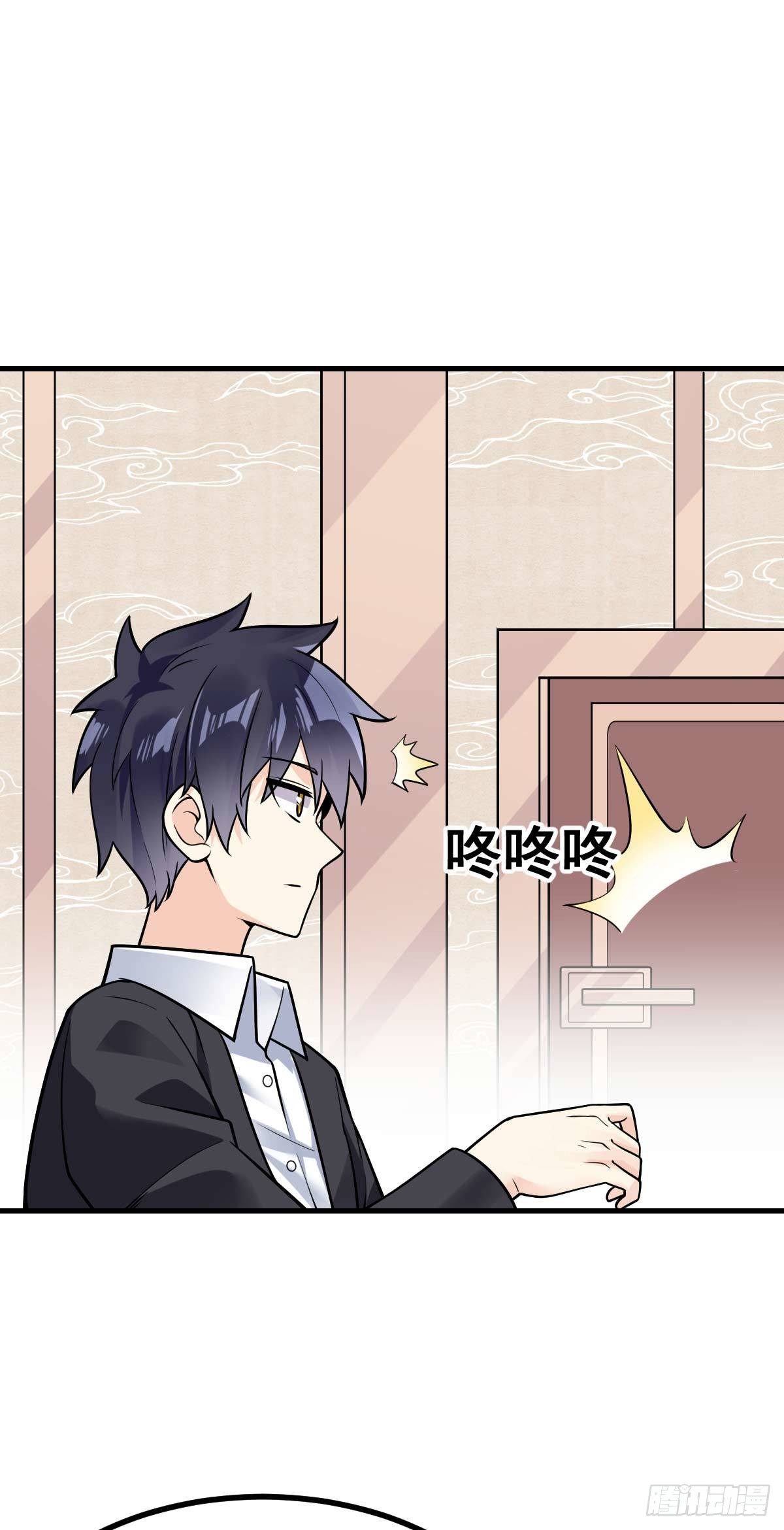 第23话 人形ATM-第24话