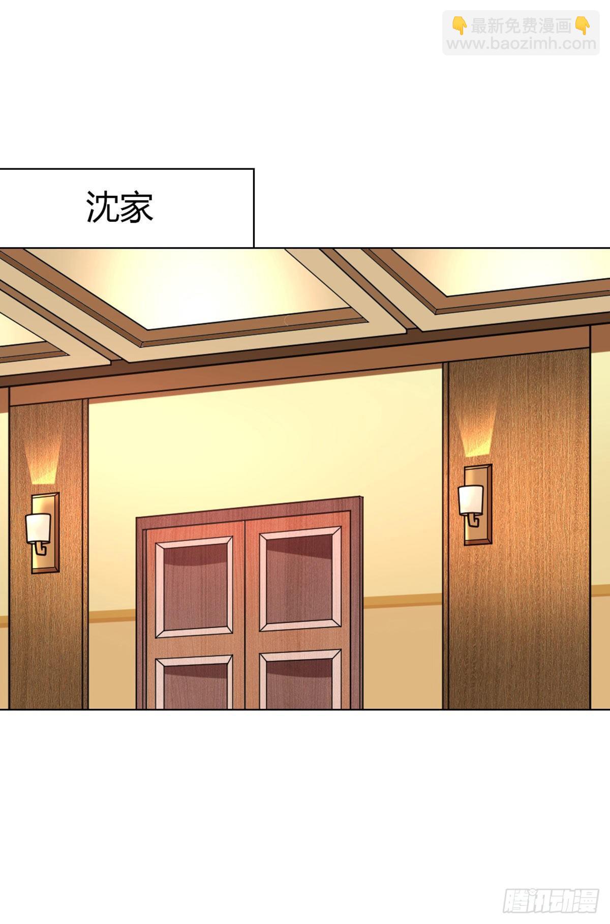 第43话 天灵根-第44话