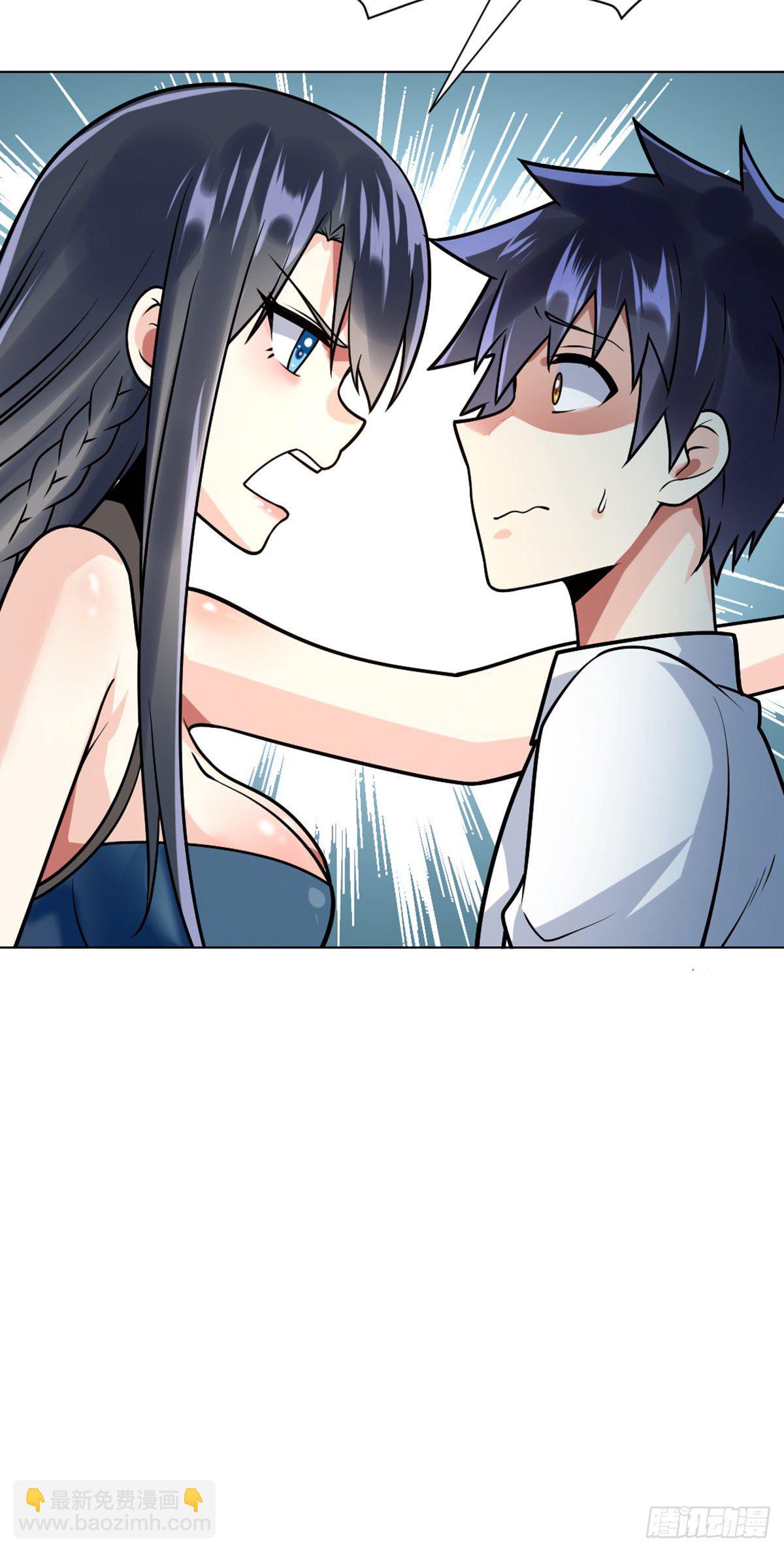 第43话 天灵根-第44话