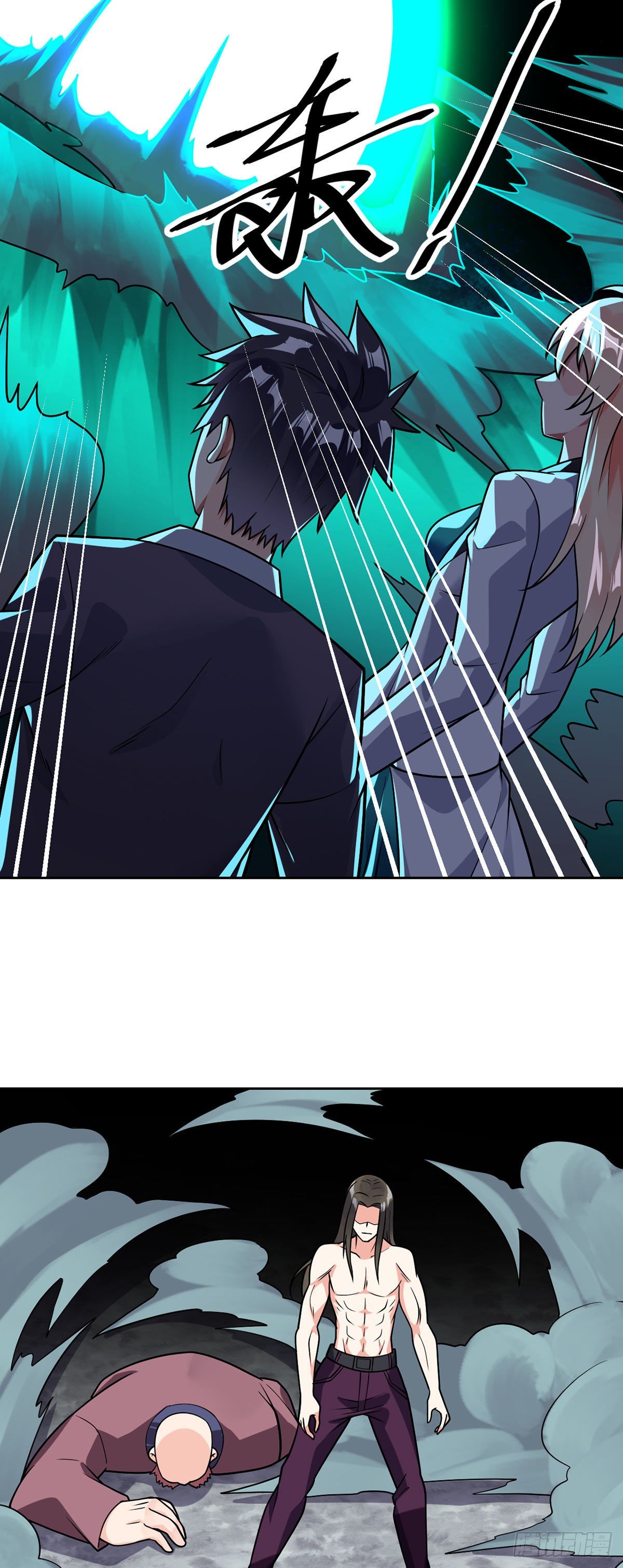 第45话 失算-第46话