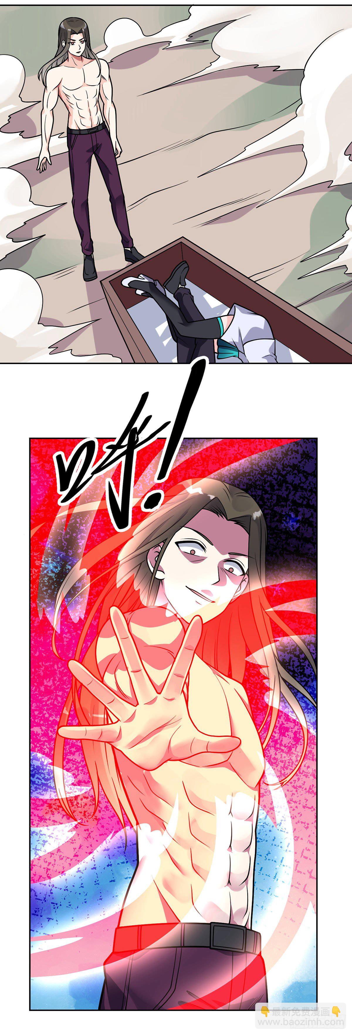 第47话 王魂-第48话