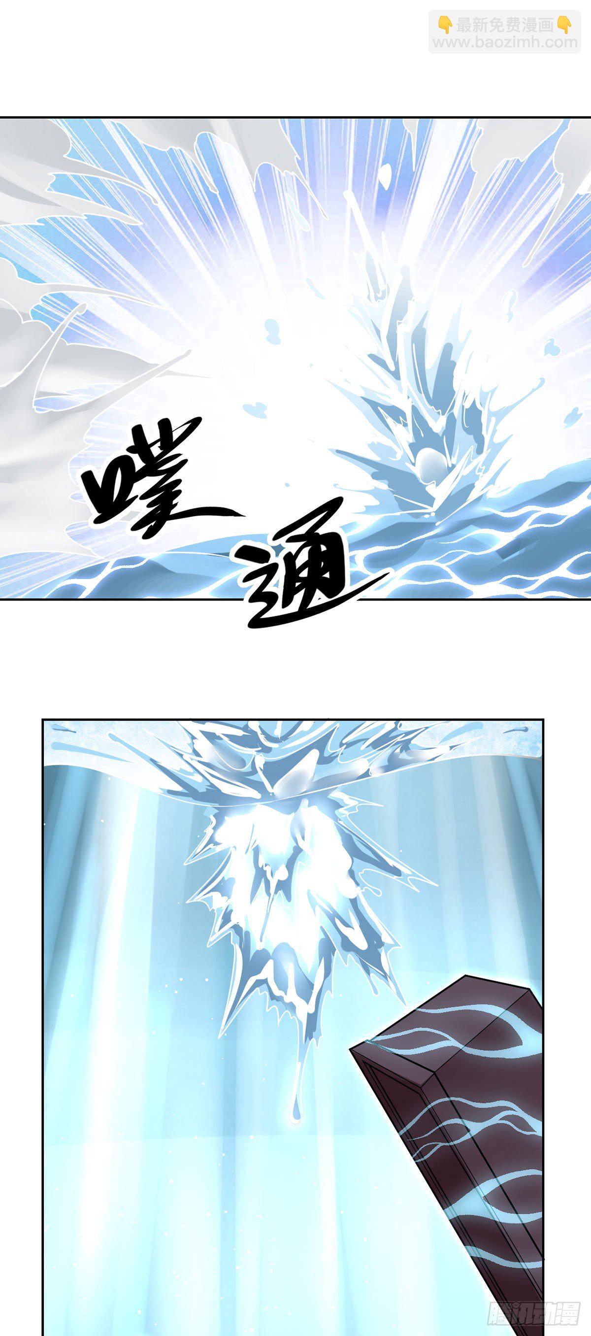 第47话 王魂-第48话
