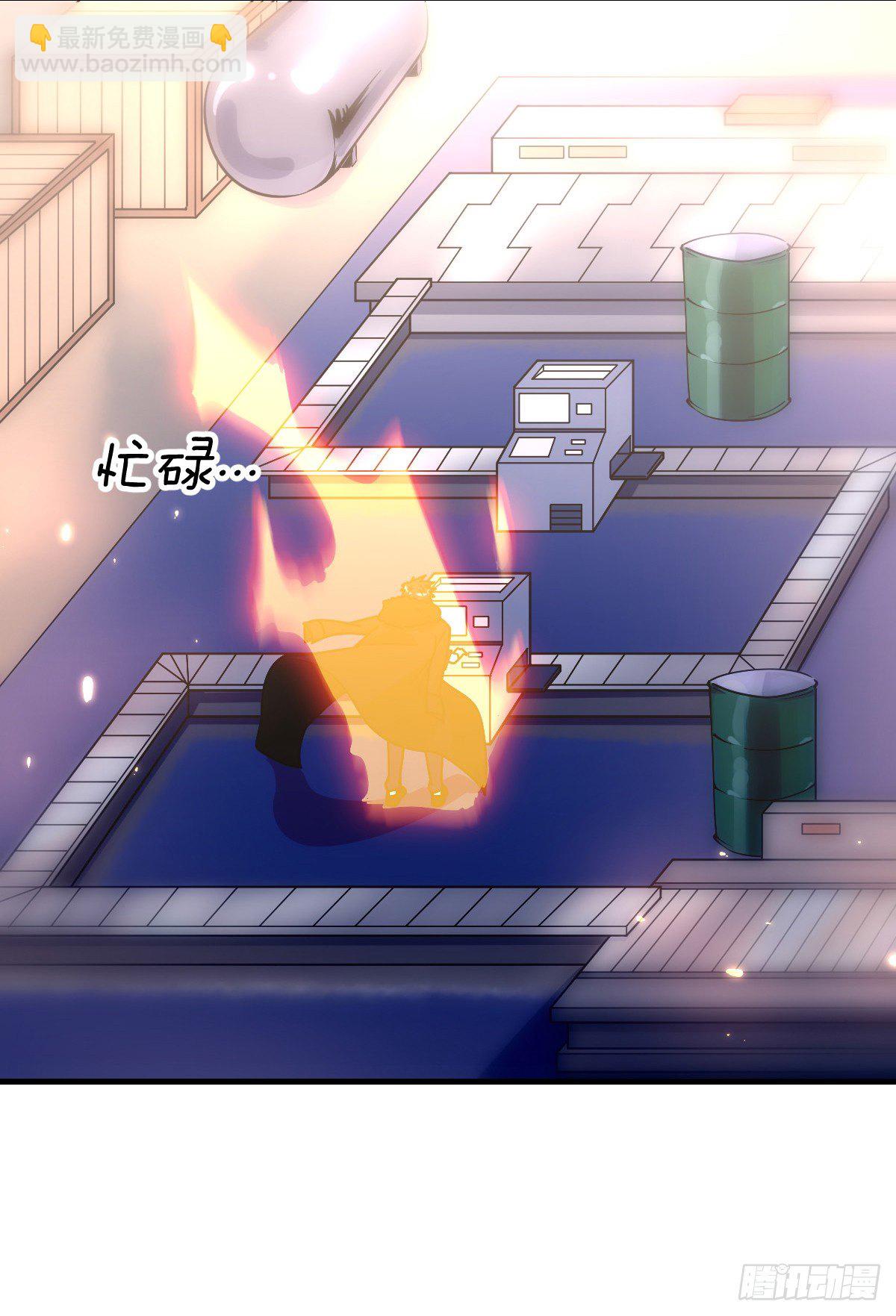 第5话 钱，不是问题-第6话