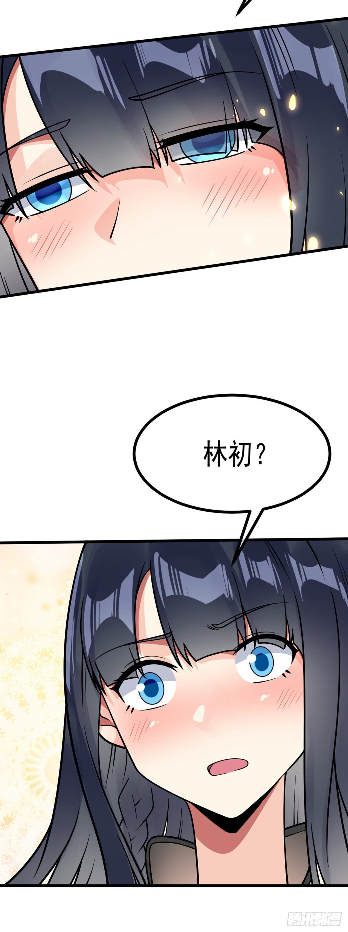 第53话 打针喽-第54话