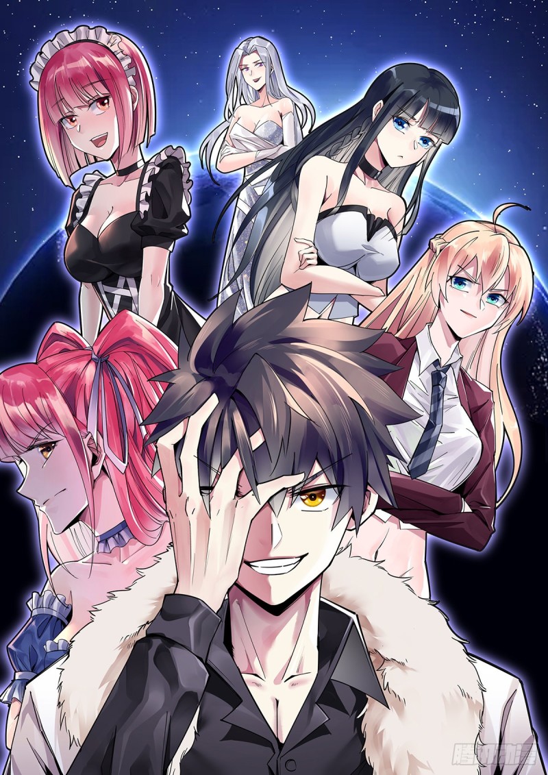 第57话 神隐门来袭-第58话