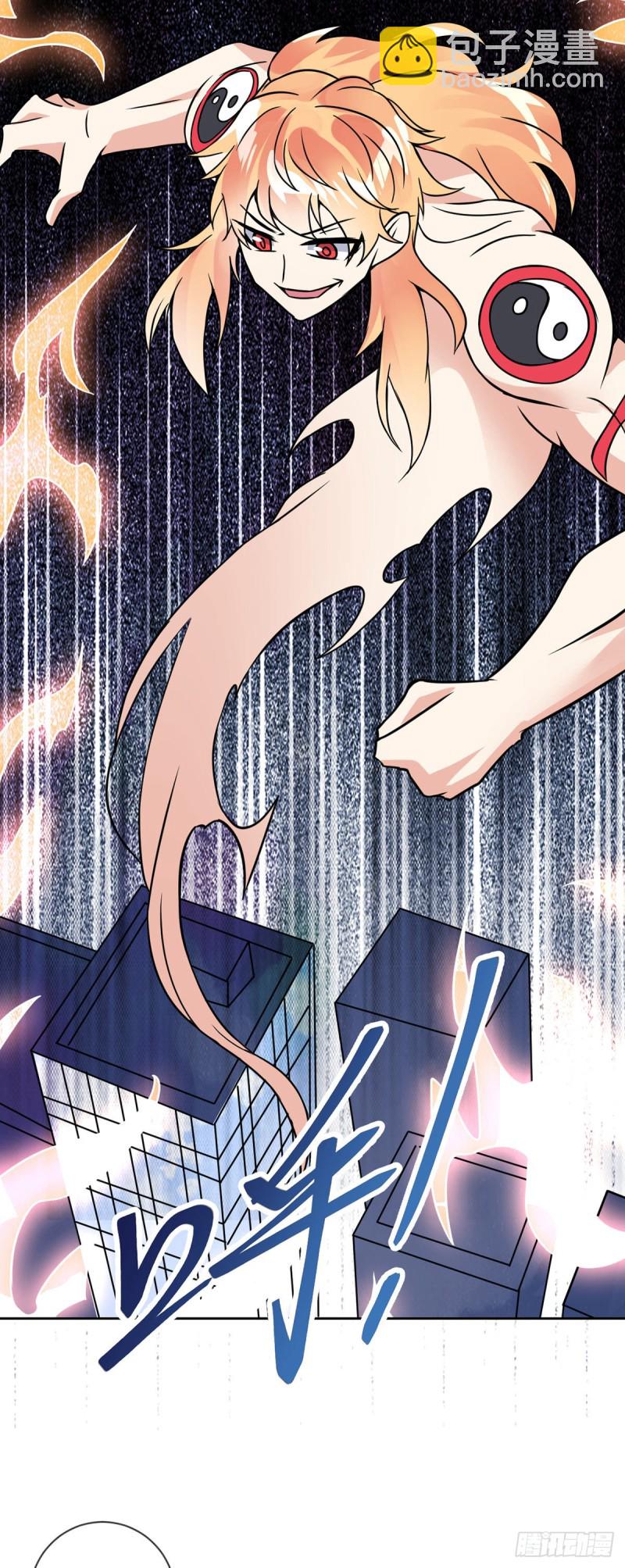 第57话 神隐门来袭-第58话