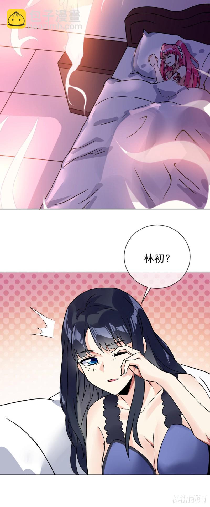第57话 神隐门来袭-第58话