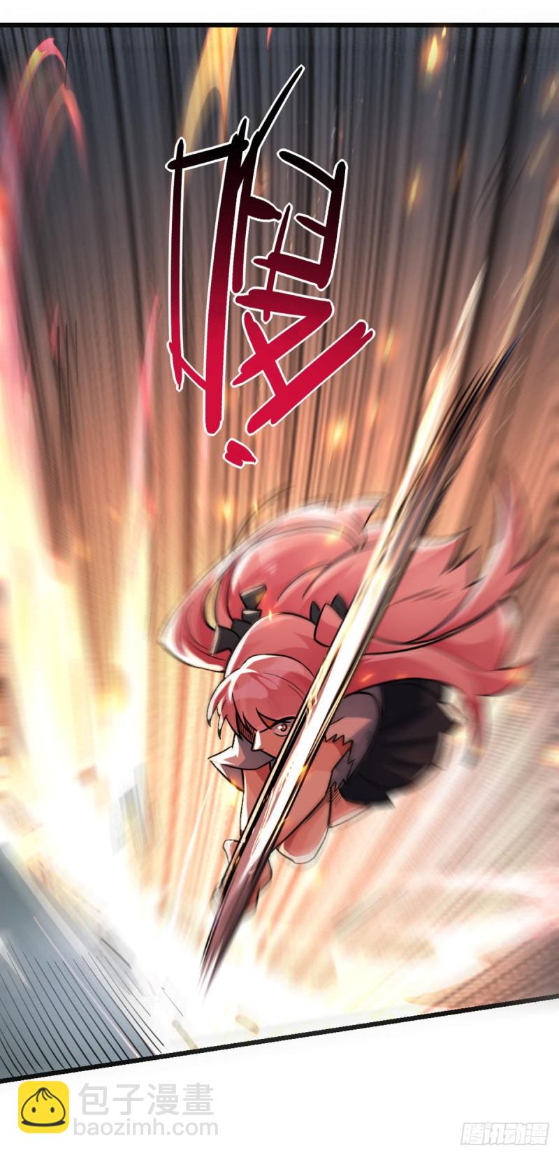 第70话 你的刀还是不够快-第72话