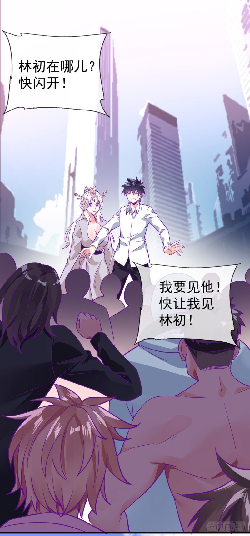 第76话 我让你放开！-第78话