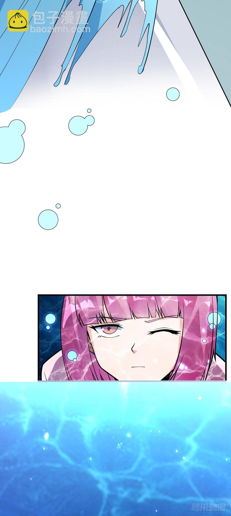 第84话 天赋-第86话