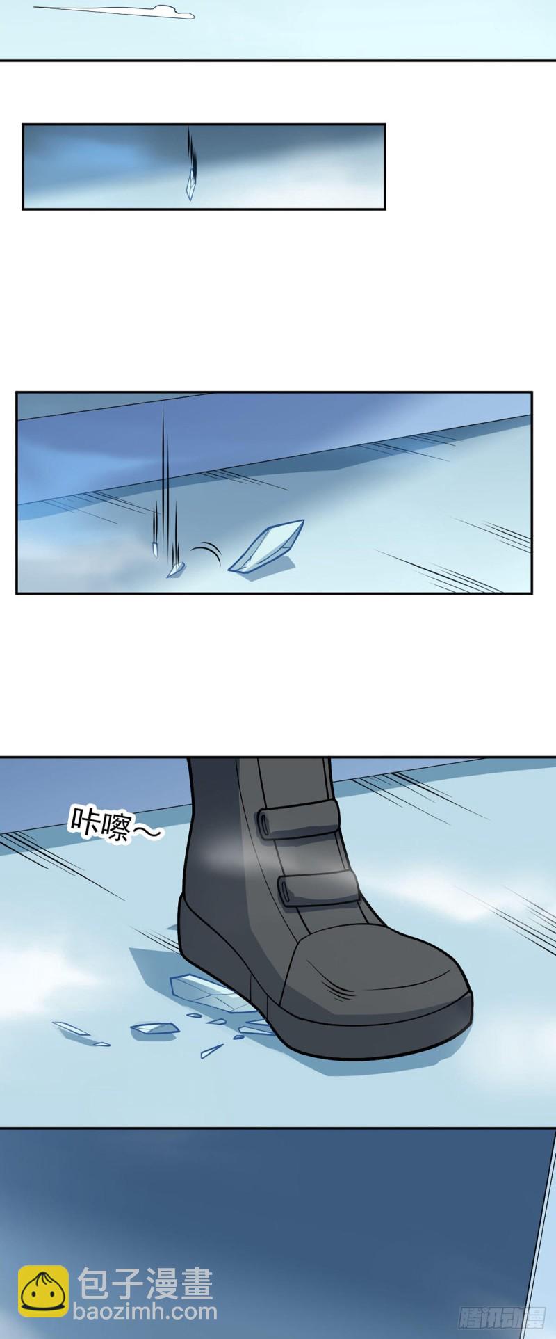 第84话 天赋-第86话