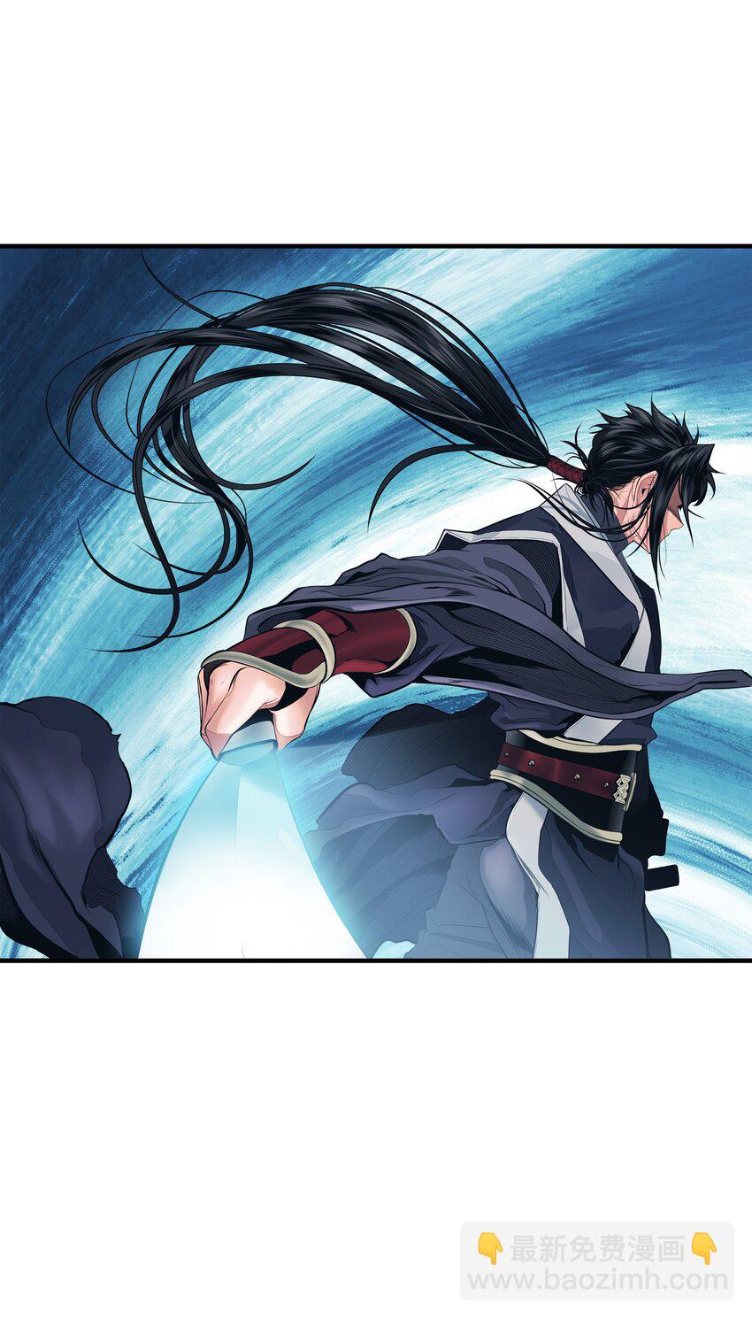 000 称霸武林(1/2)-第2话