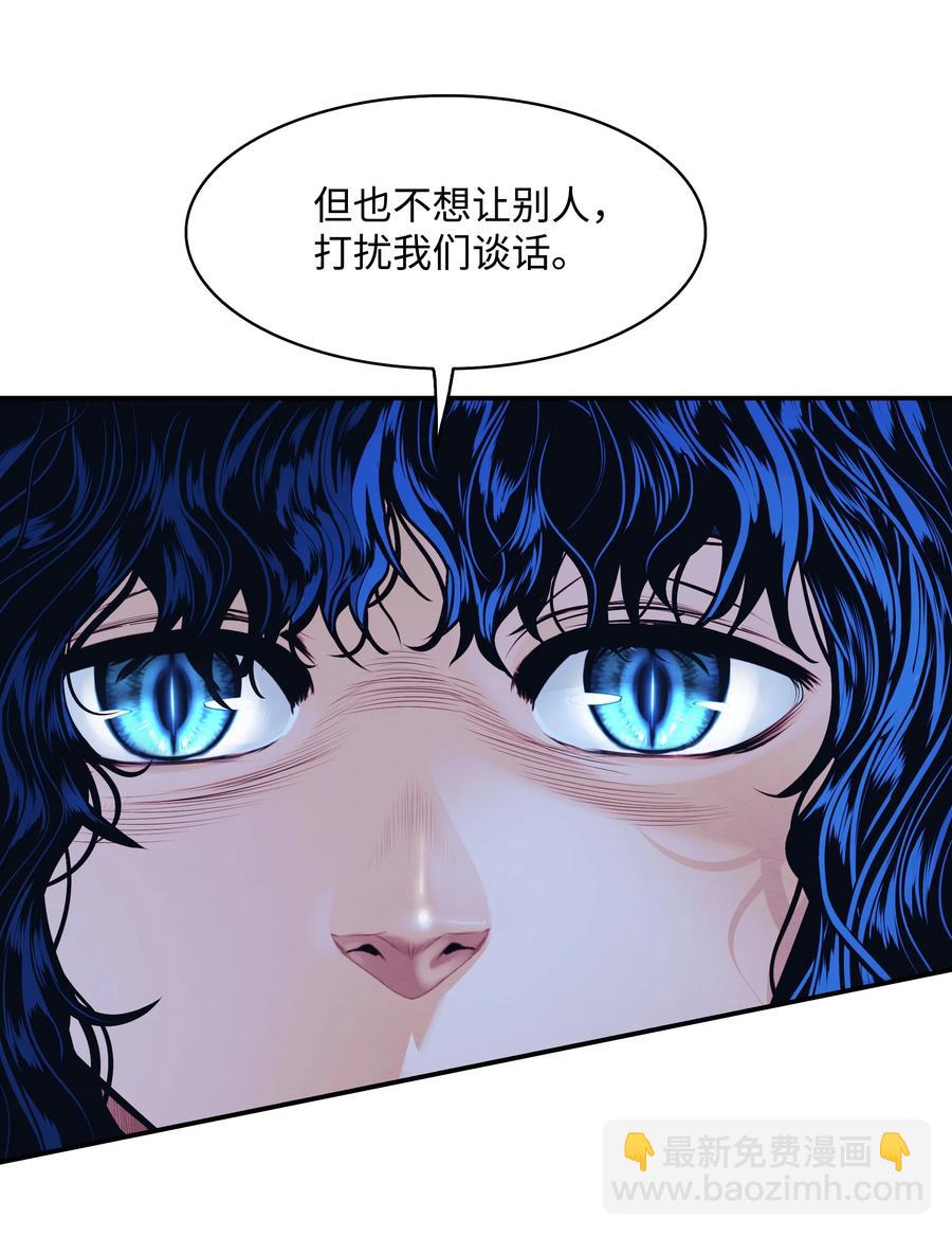 100 一触即发(1/2)-第102话