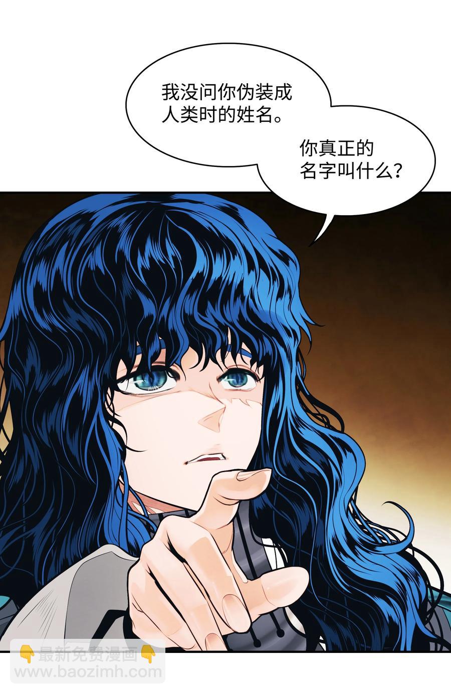 100 一触即发(1/2)-第102话