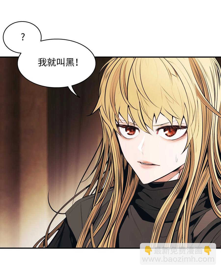 100 一触即发(1/2)-第102话
