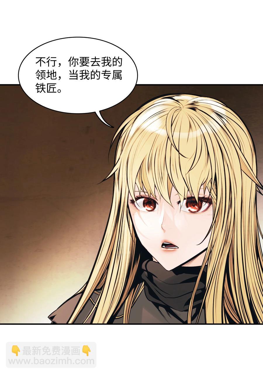100 一触即发(1/2)-第102话