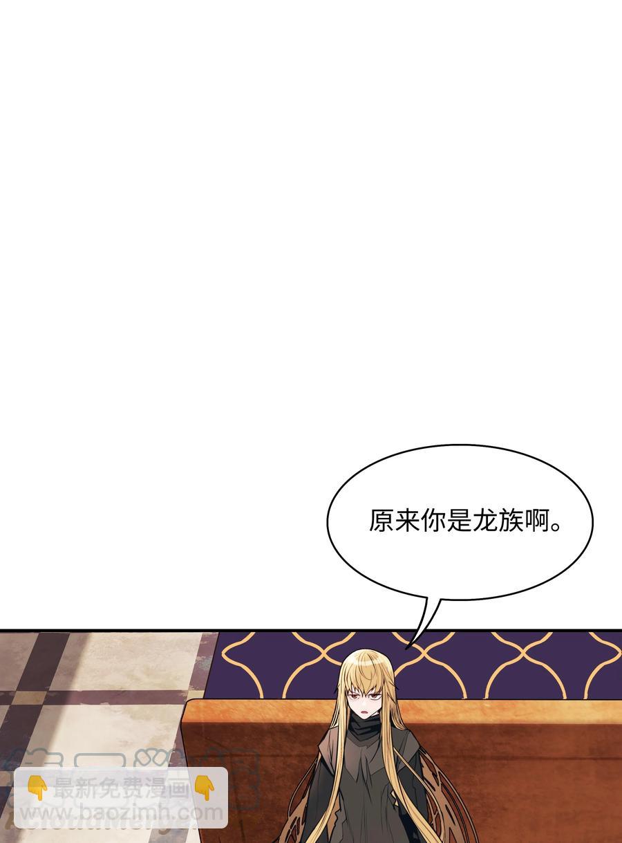 100 一触即发(1/2)-第102话