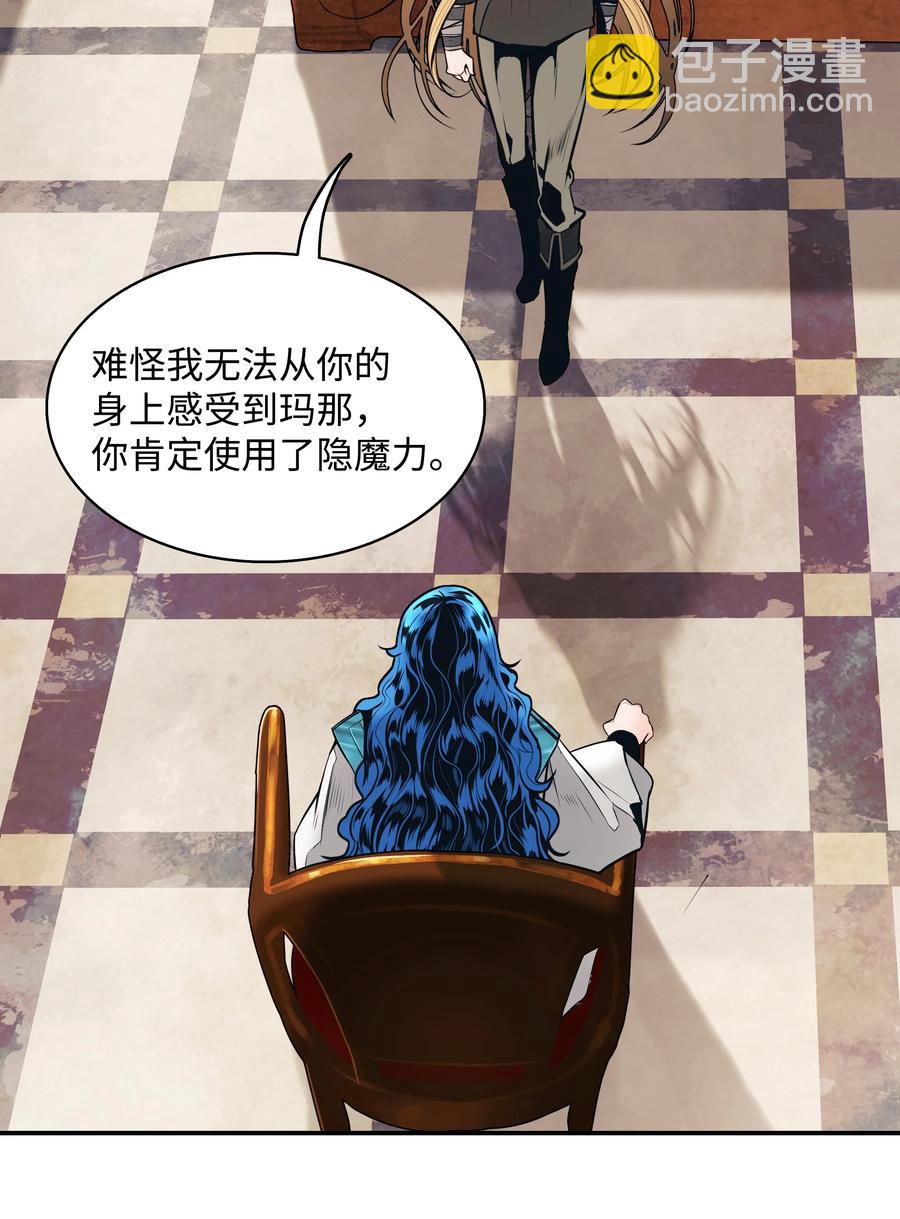 100 一触即发(1/2)-第102话