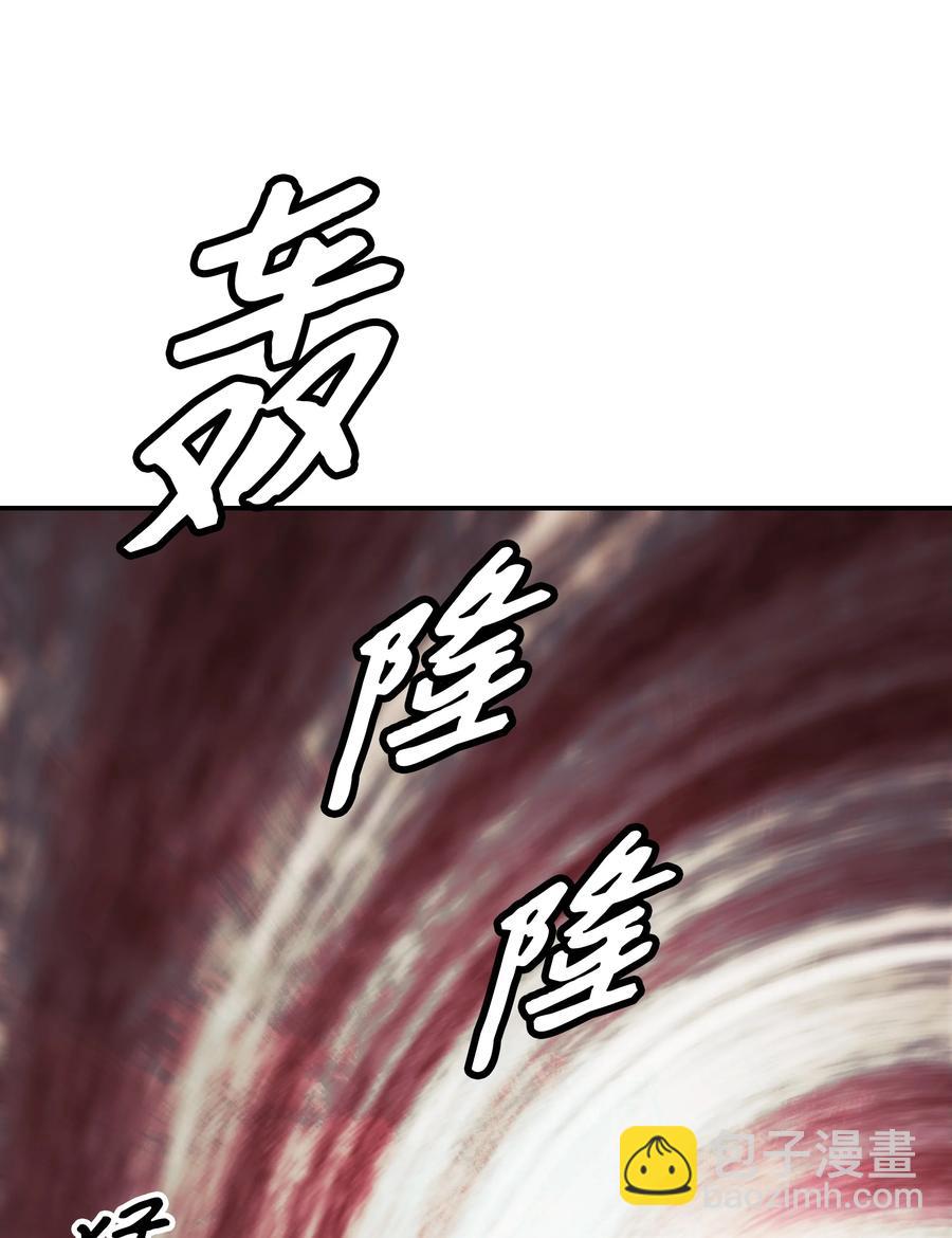 100 一触即发(1/2)-第102话