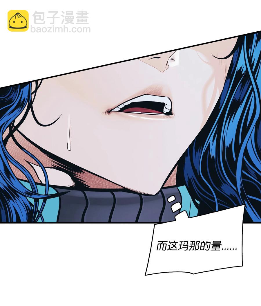 100 一触即发(1/2)-第102话