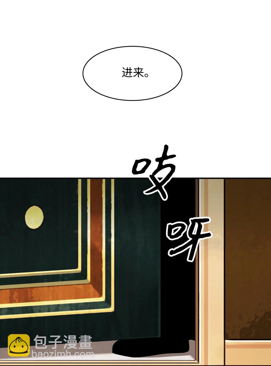 100 一触即发(1/2)-第102话