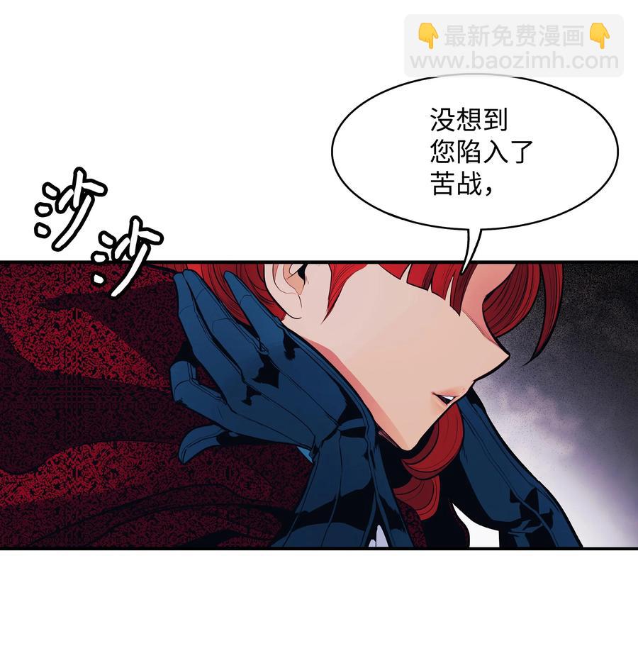 102 止战(1/2)-第104话