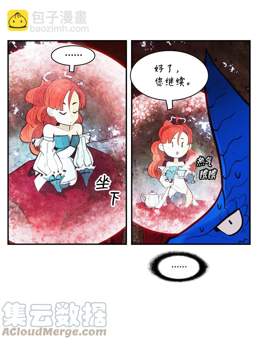 102 止战(1/2)-第104话