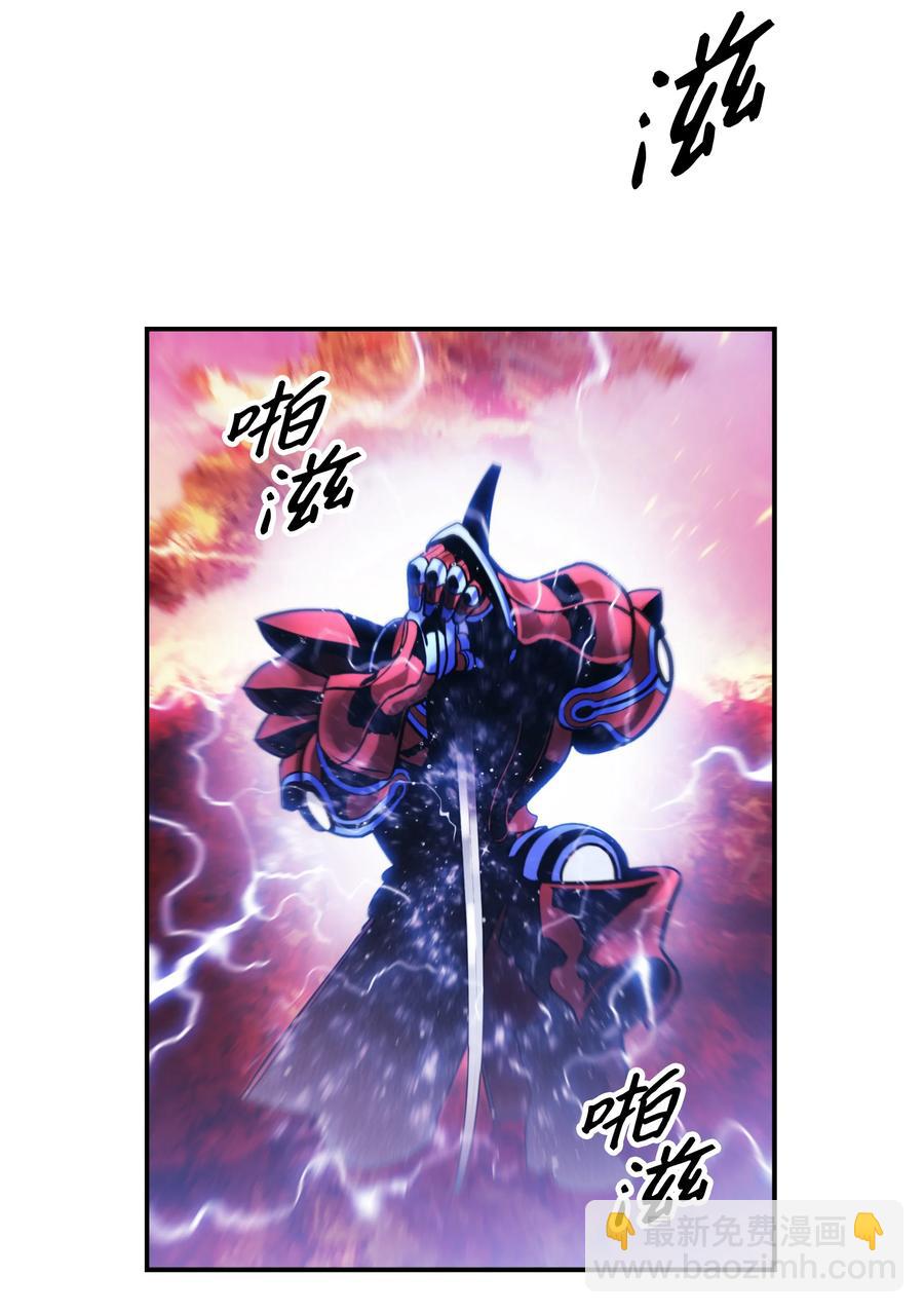 102 止战(1/2)-第104话