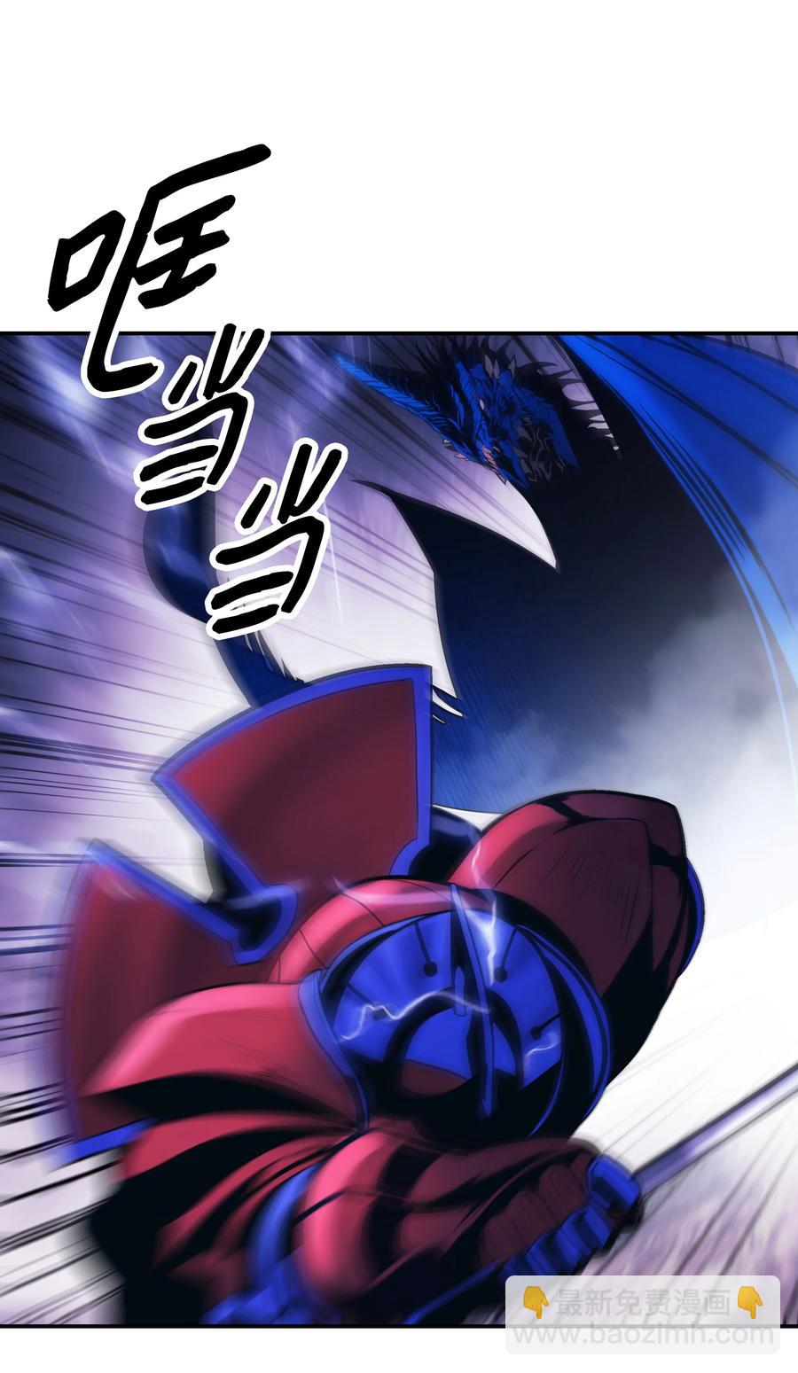 102 止战(1/2)-第104话