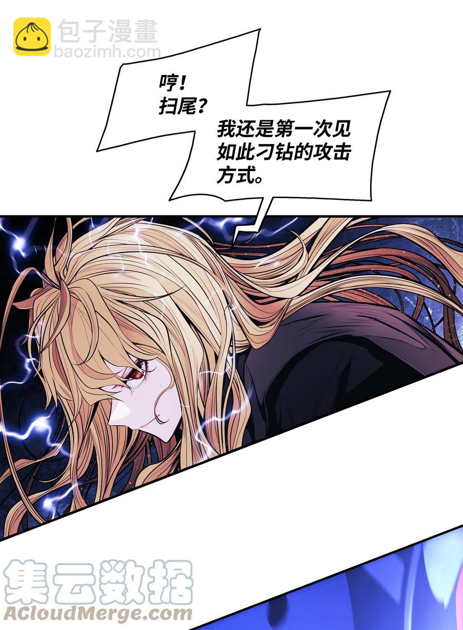 102 止战(1/2)-第104话