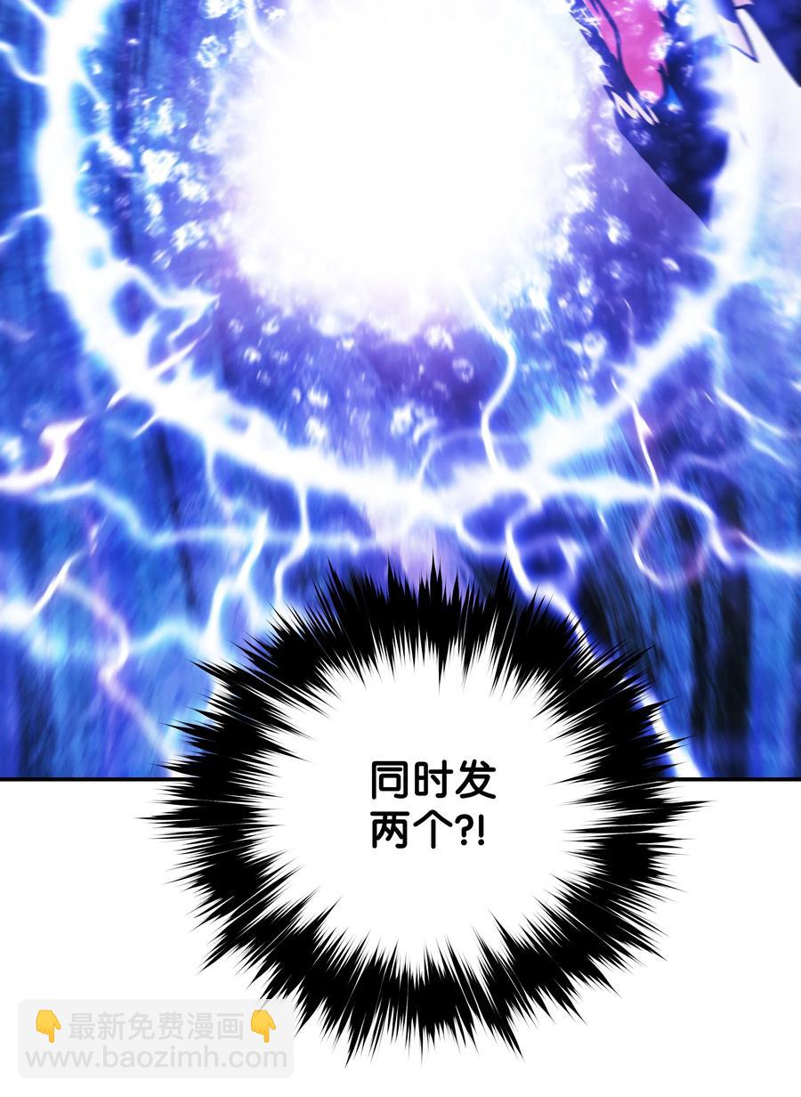 102 止战(1/2)-第104话