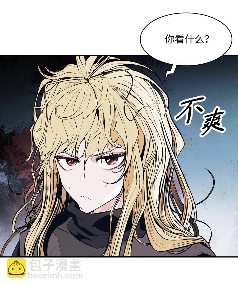 104 巨大的影响(1/2)-第106话