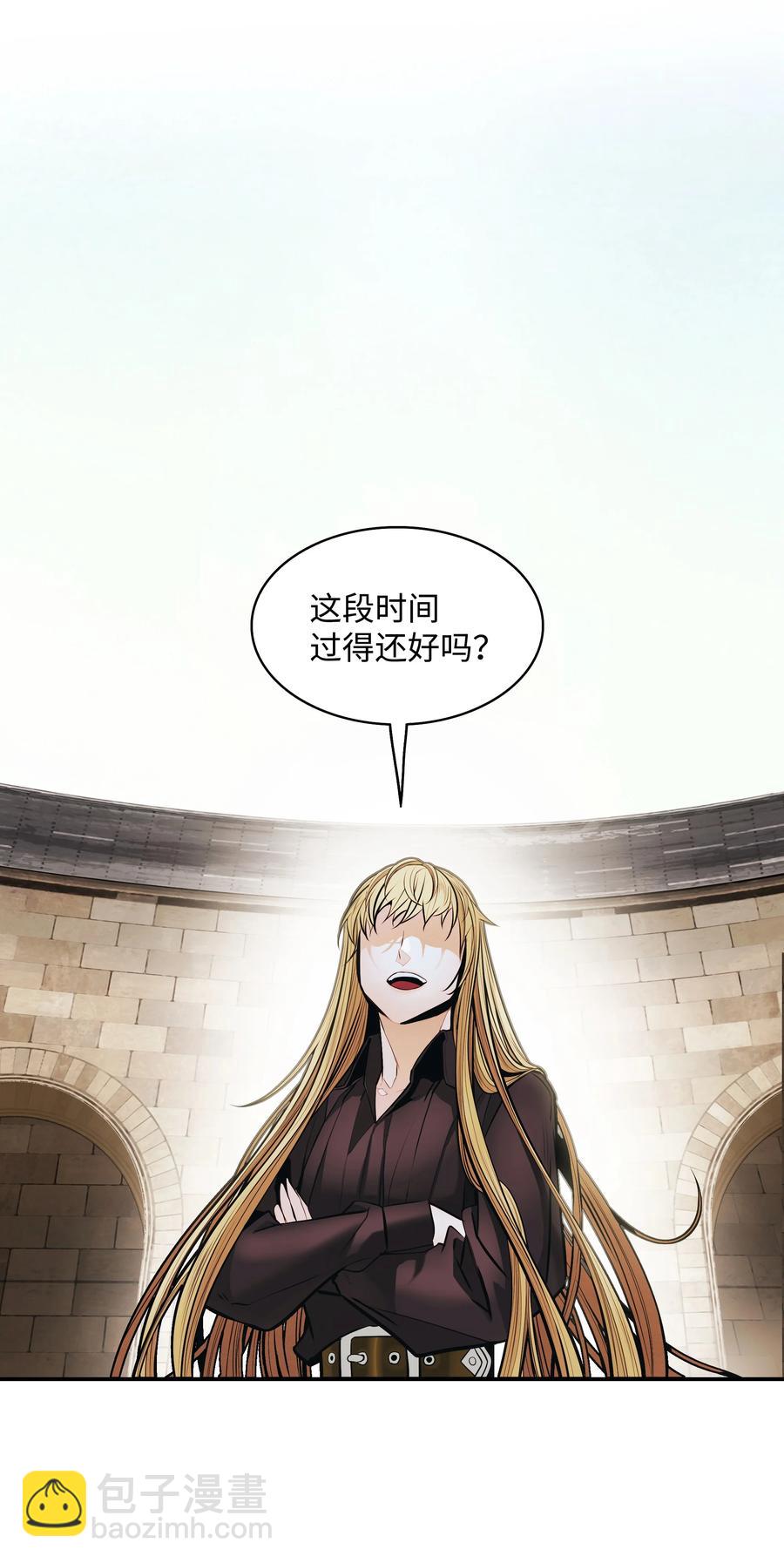 108 杀气(1/2)-第110话