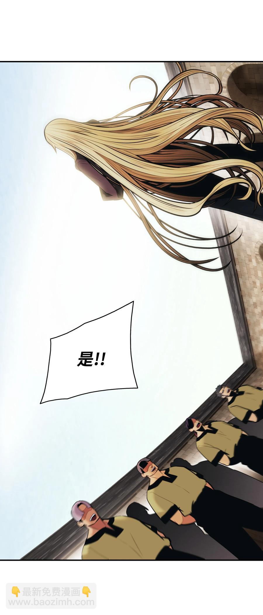 108 杀气(1/2)-第110话