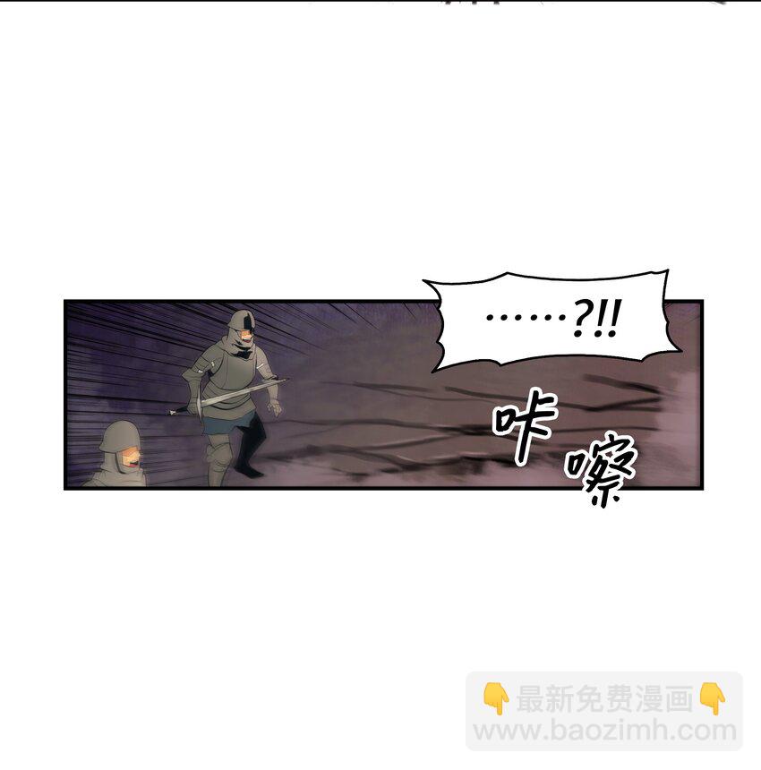 010 前往夏罕(1/2)-第12话