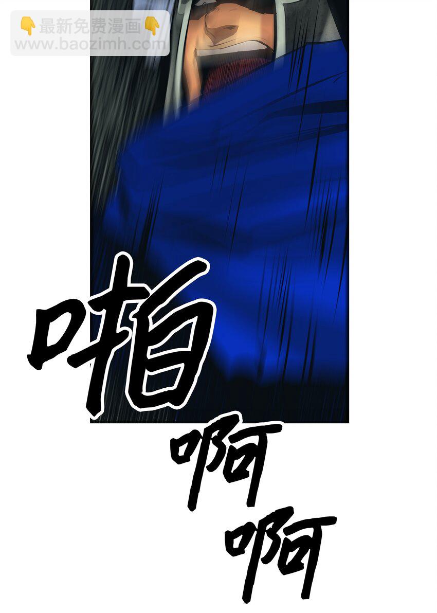 010 前往夏罕(1/2)-第12话