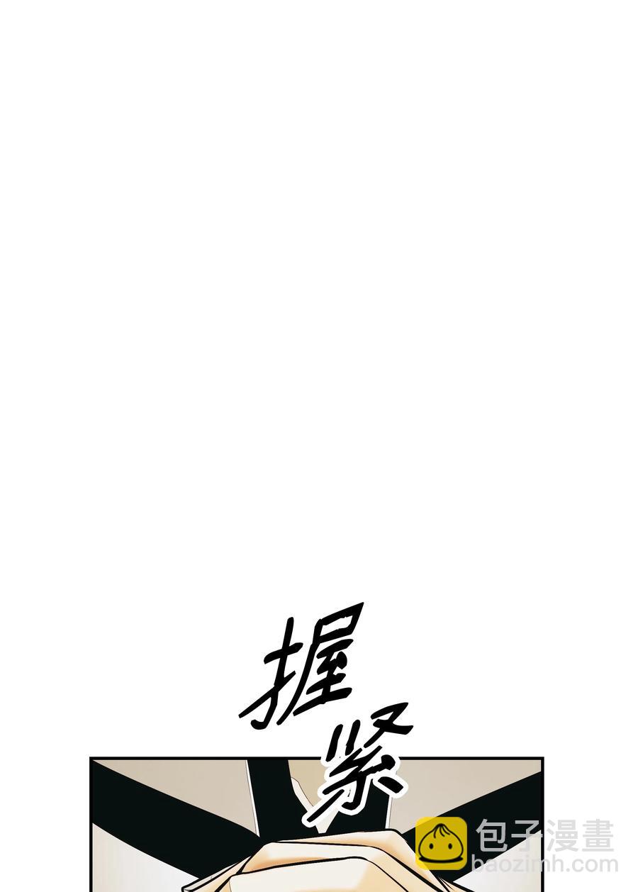 110 测试实力(1/2)-第112话