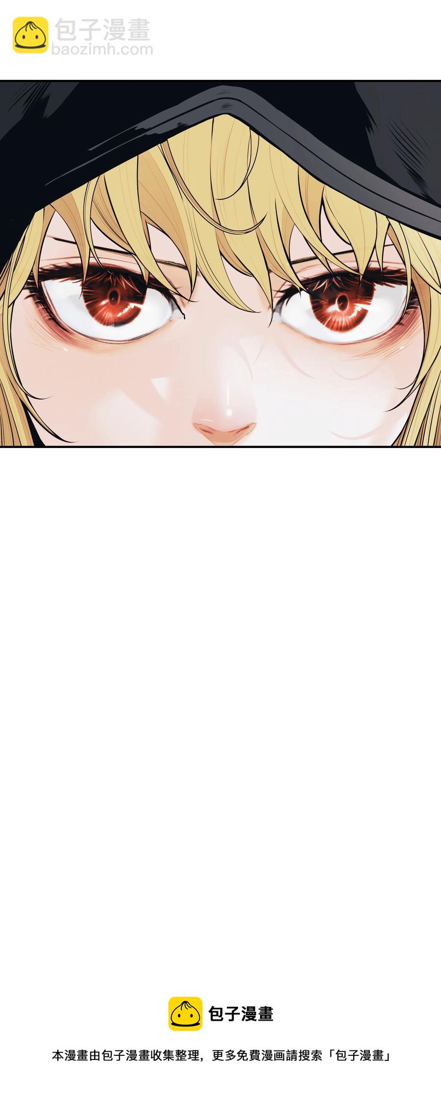 112 作战会议(1/2)-第114话