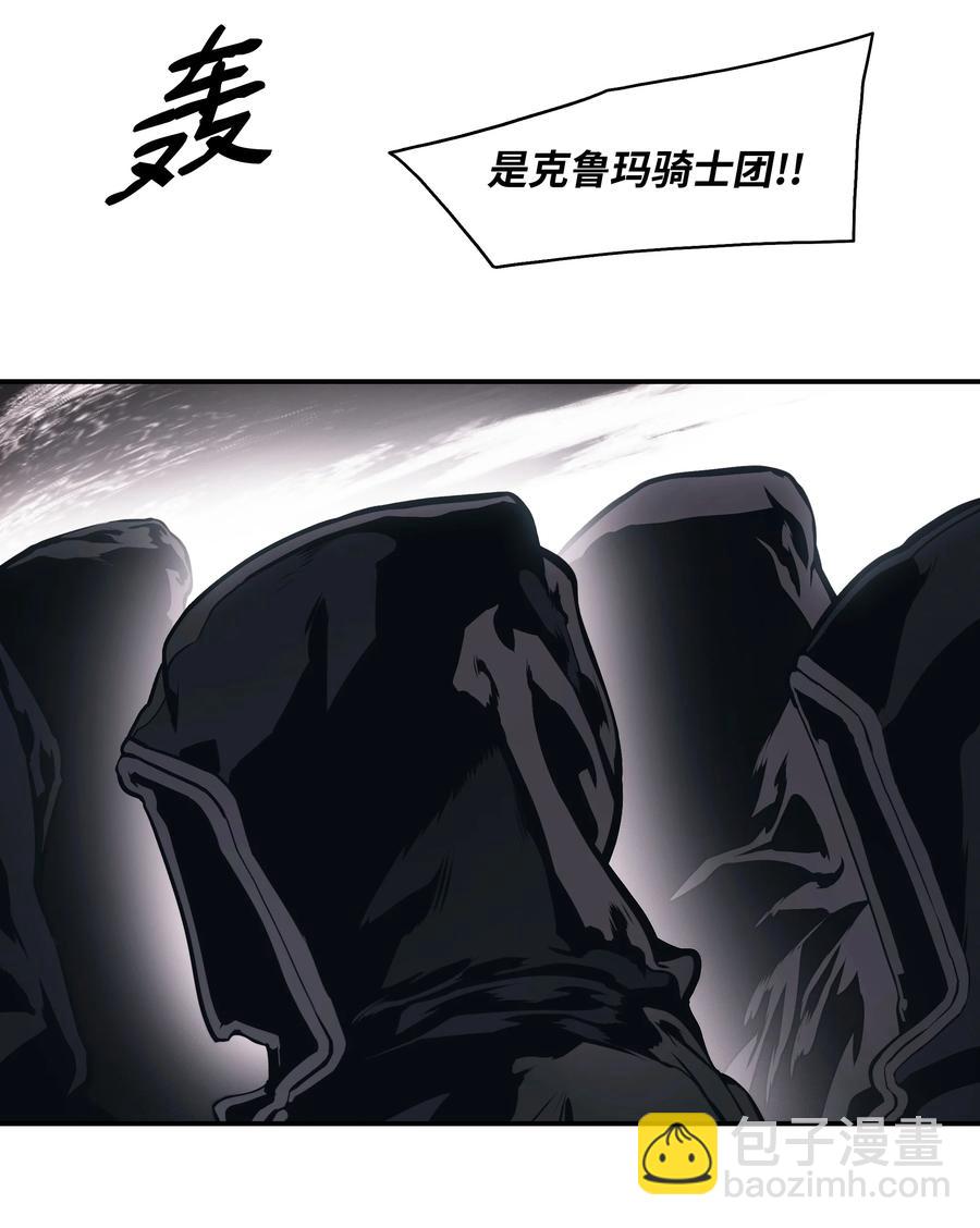 112 作战会议(1/2)-第114话