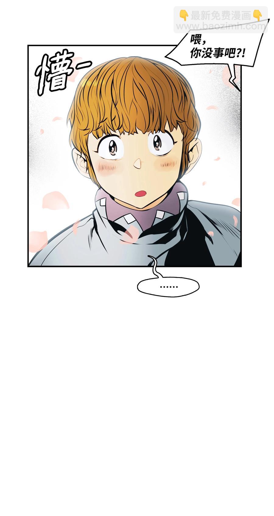 112 作战会议(1/2)-第114话