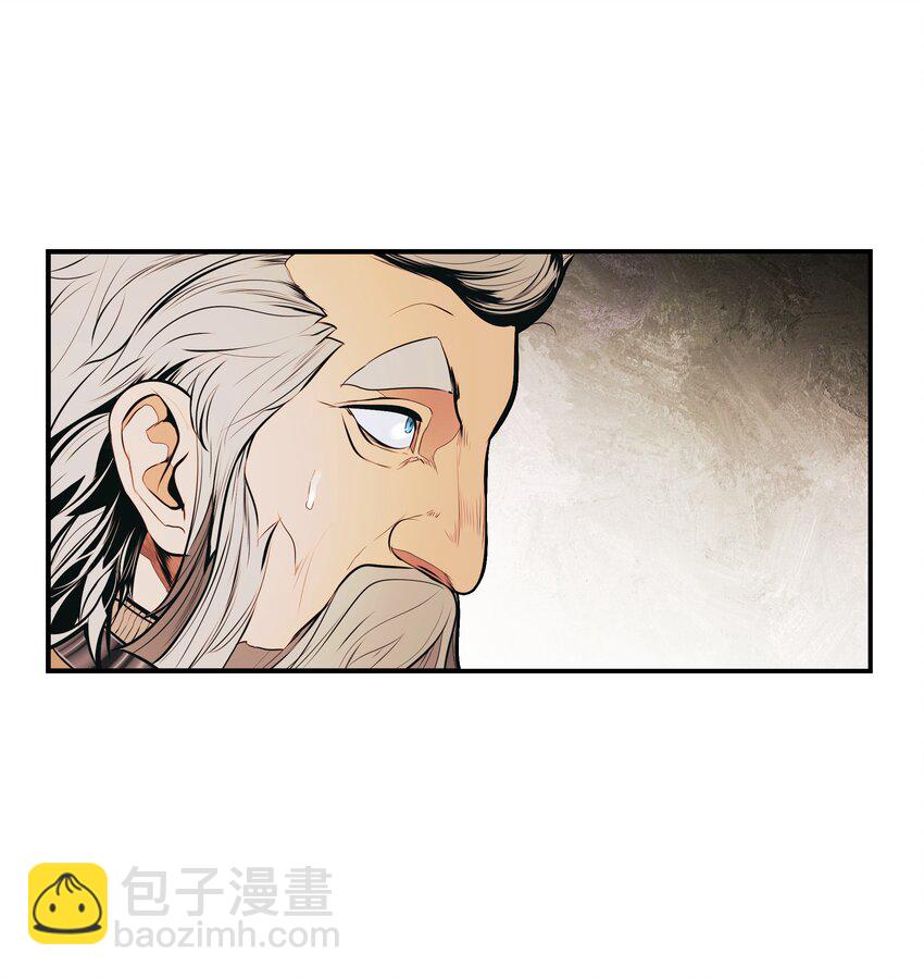 114 上钩(1/2)-第116话