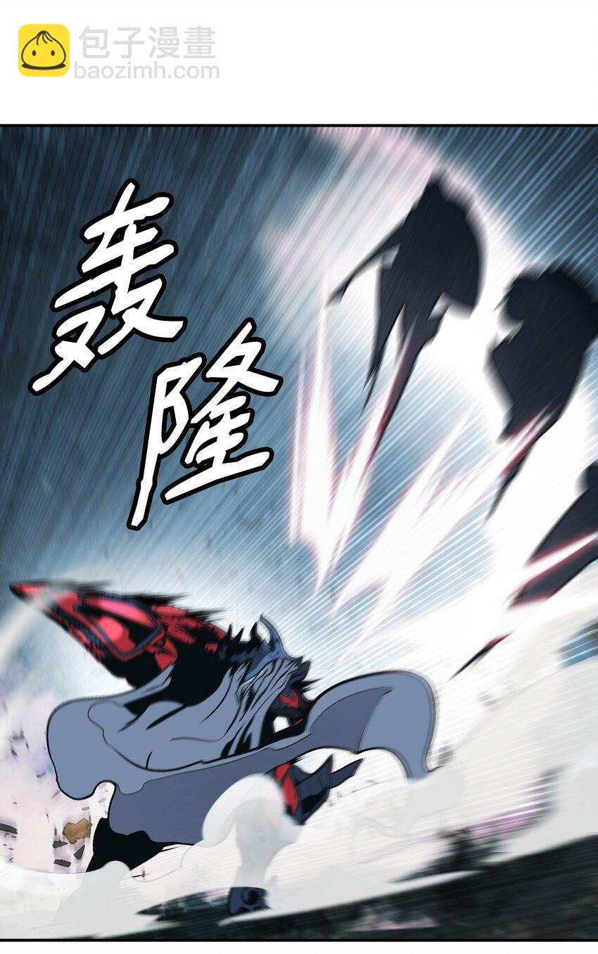 116 战利品(1/2)-第118话